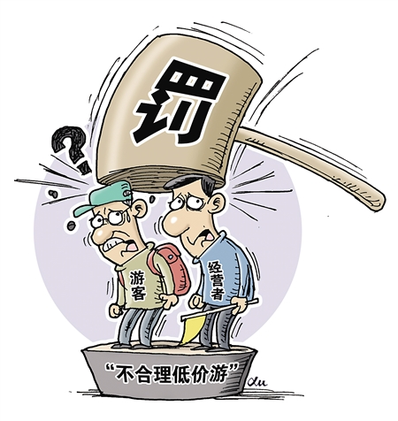 精品欧美一区二区三区久久久