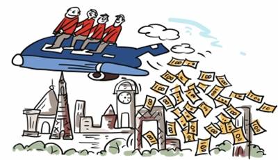 精品欧美一区二区三区久久久