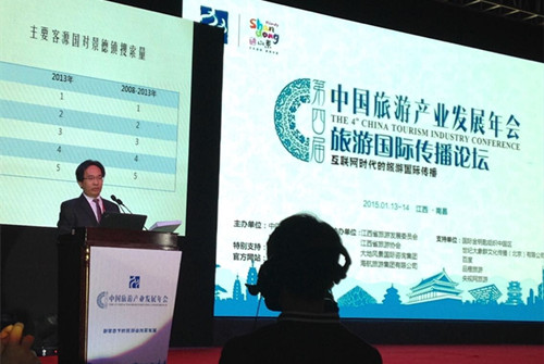 精品欧美一区二区三区久久久