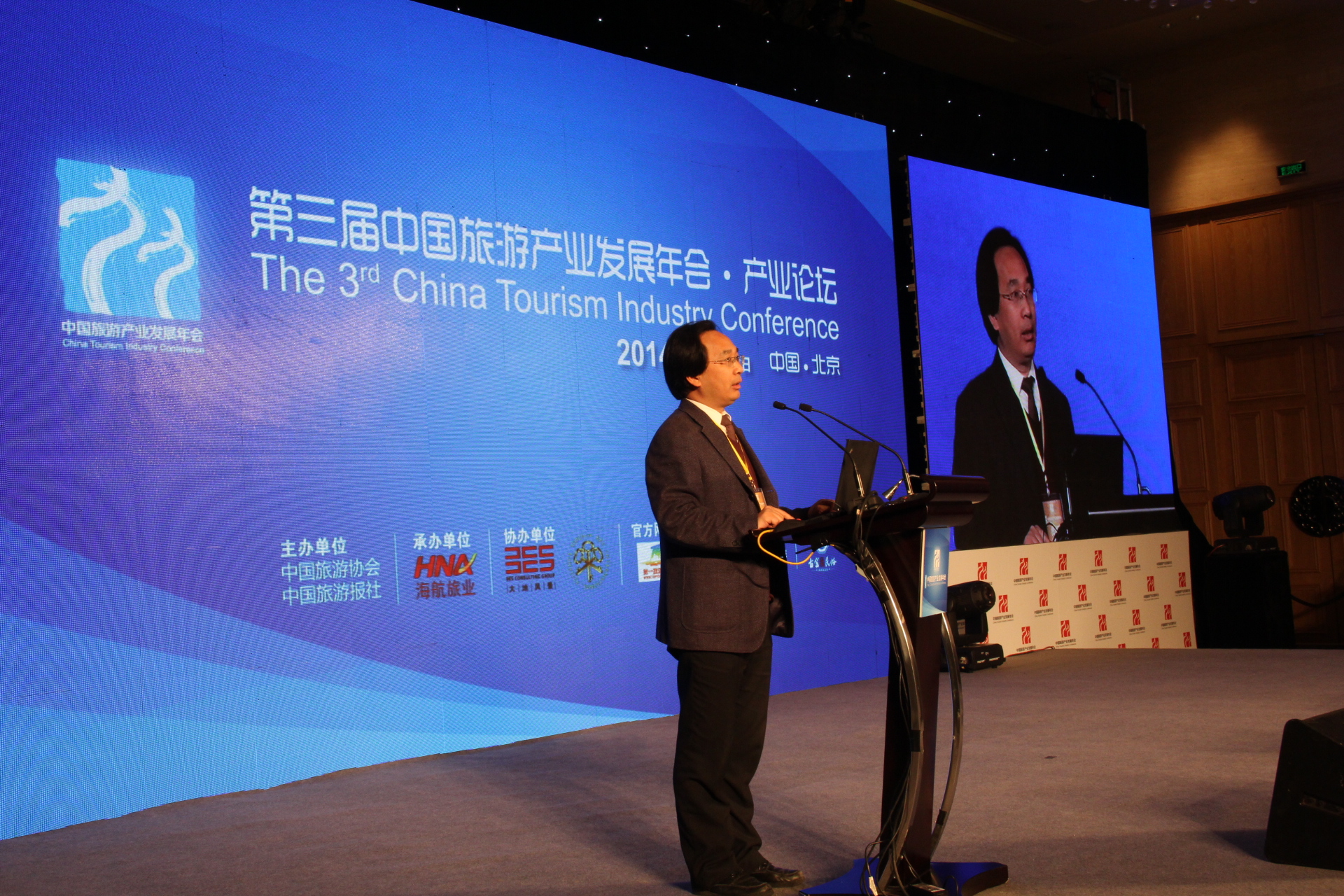 精品欧美一区二区三区久久久