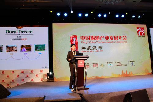 精品欧美一区二区三区久久久