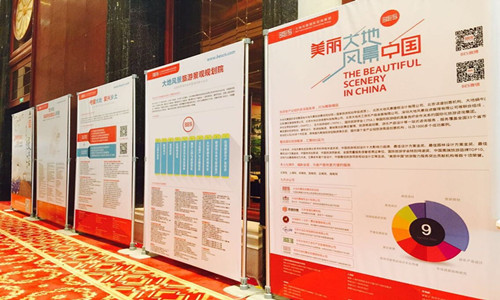 精品欧美一区二区三区久久久