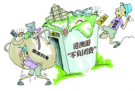 精品欧美一区二区三区久久久