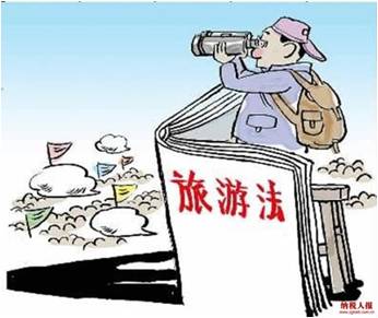 精品欧美一区二区三区久久久