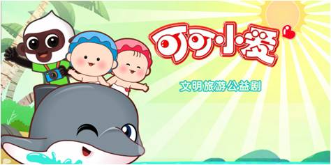 精品欧美一区二区三区久久久