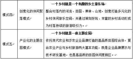 精品欧美一区二区三区久久久