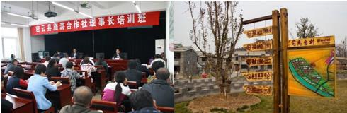 精品欧美一区二区三区久久久