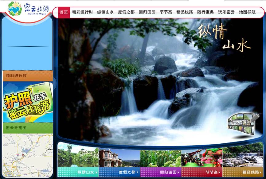 精品欧美一区二区三区久久久