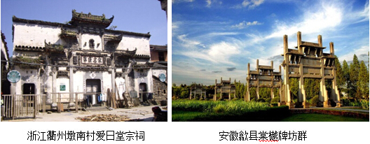 精品欧美一区二区三区久久久