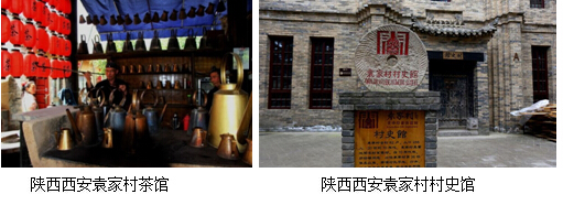 精品欧美一区二区三区久久久