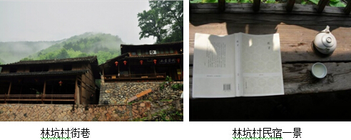 精品欧美一区二区三区久久久