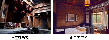 精品欧美一区二区三区久久久