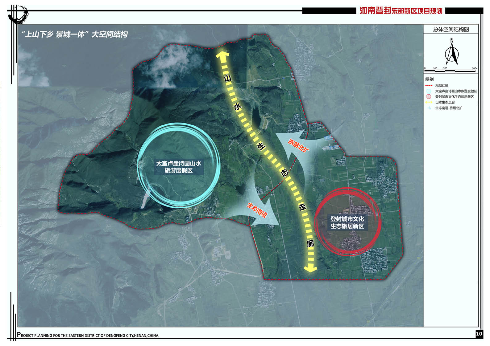 精品欧美一区二区三区久久久