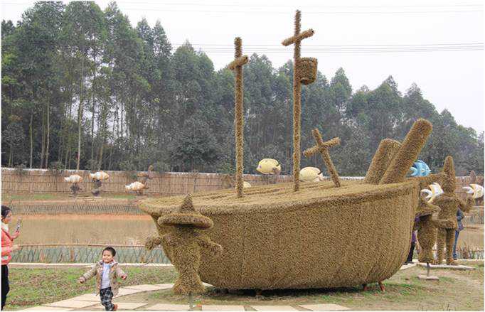 精品欧美一区二区三区久久久