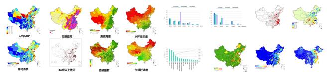 精品欧美一区二区三区久久久