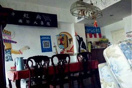 精品欧美一区二区三区久久久