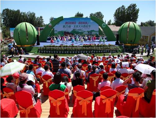 精品欧美一区二区三区久久久