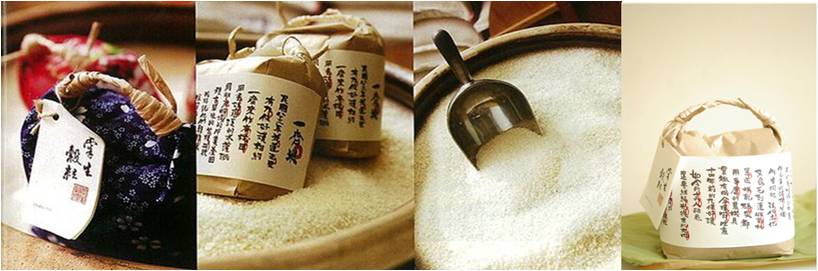 精品欧美一区二区三区久久久