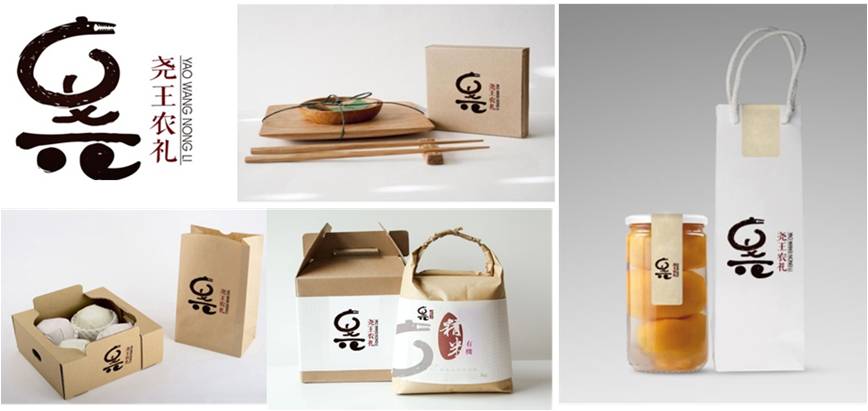 精品欧美一区二区三区久久久