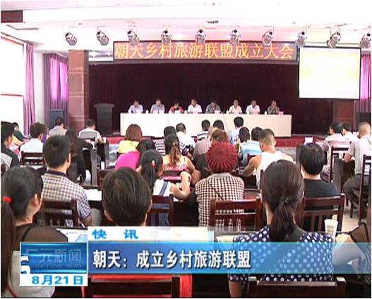 精品欧美一区二区三区久久久