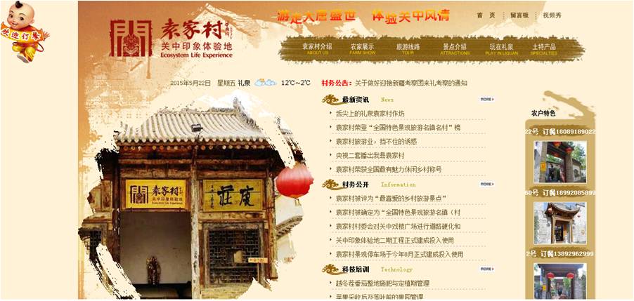 精品欧美一区二区三区久久久