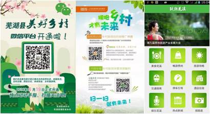 精品欧美一区二区三区久久久