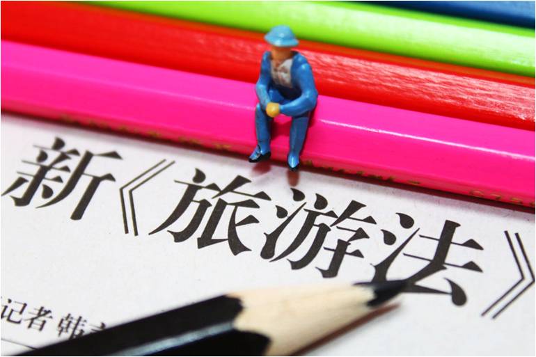 精品欧美一区二区三区久久久