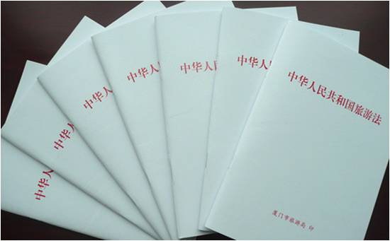 精品欧美一区二区三区久久久