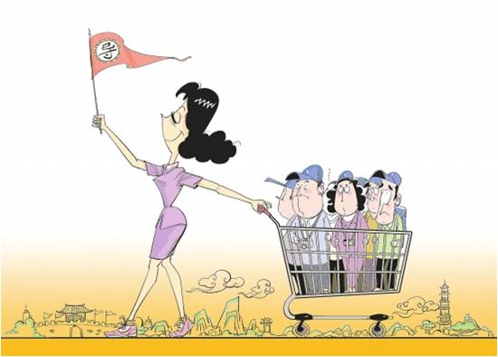 精品欧美一区二区三区久久久