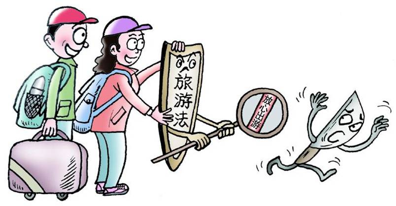 精品欧美一区二区三区久久久