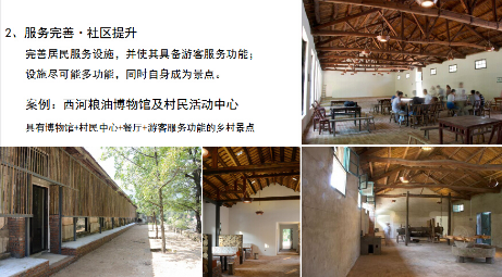 精品欧美一区二区三区久久久