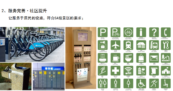 精品欧美一区二区三区久久久