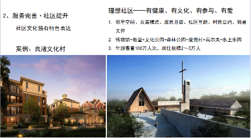 精品欧美一区二区三区久久久