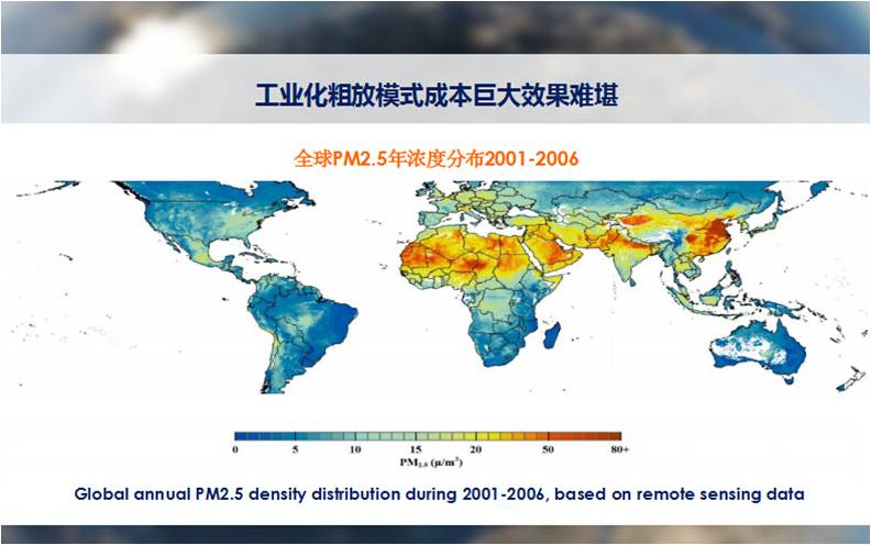 精品欧美一区二区三区久久久
