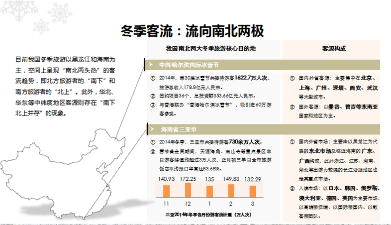 精品欧美一区二区三区久久久