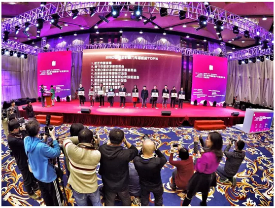 精品欧美一区二区三区久久久