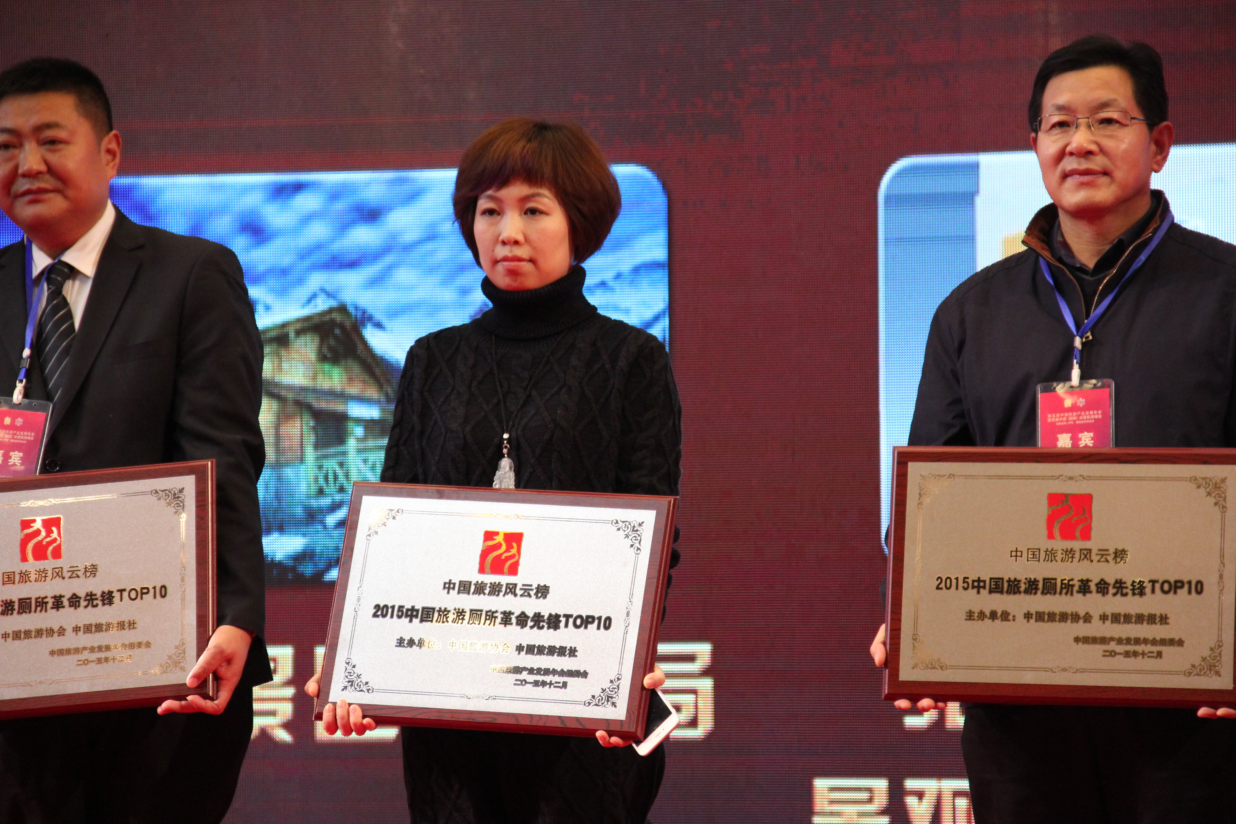 精品欧美一区二区三区久久久