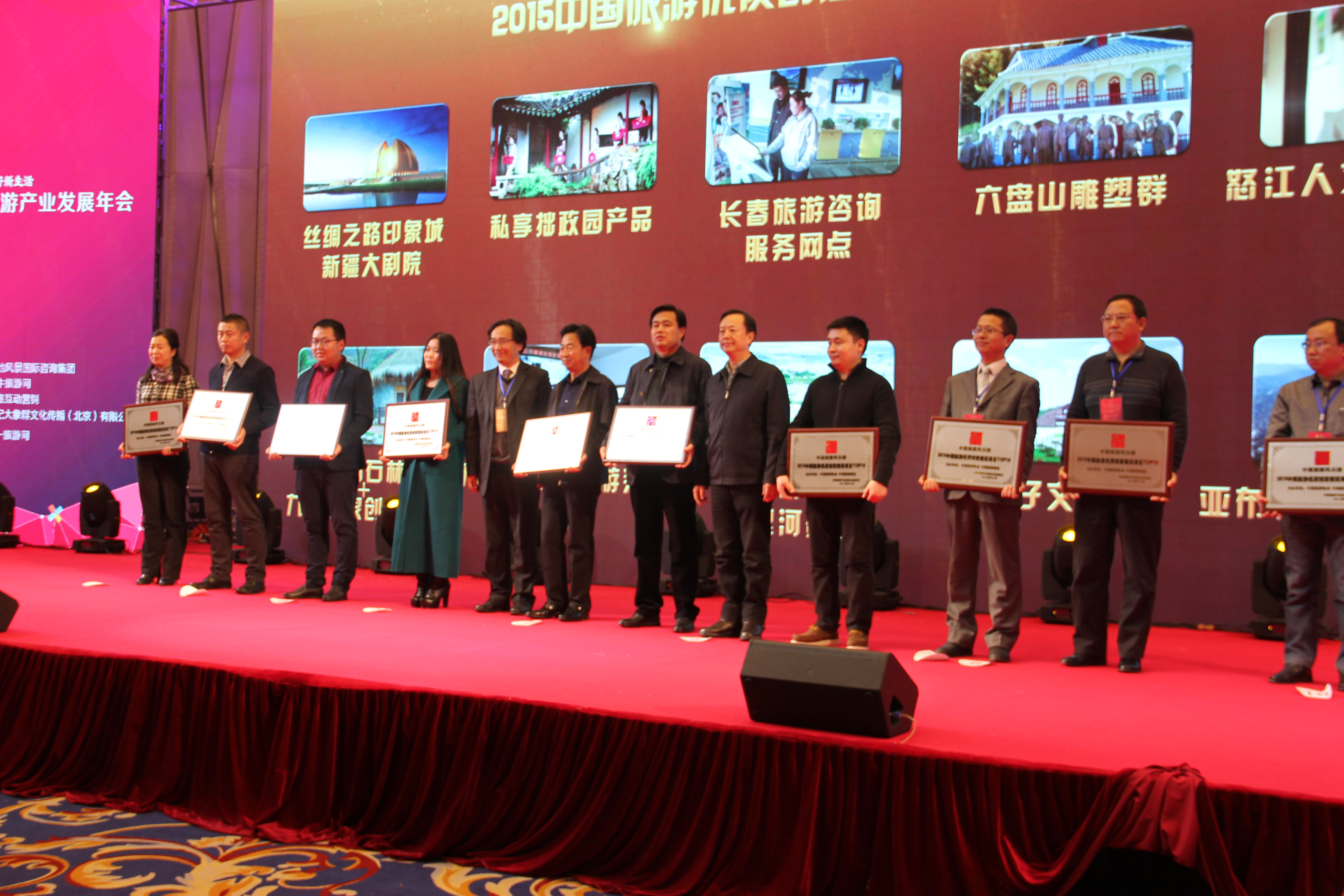 精品欧美一区二区三区久久久