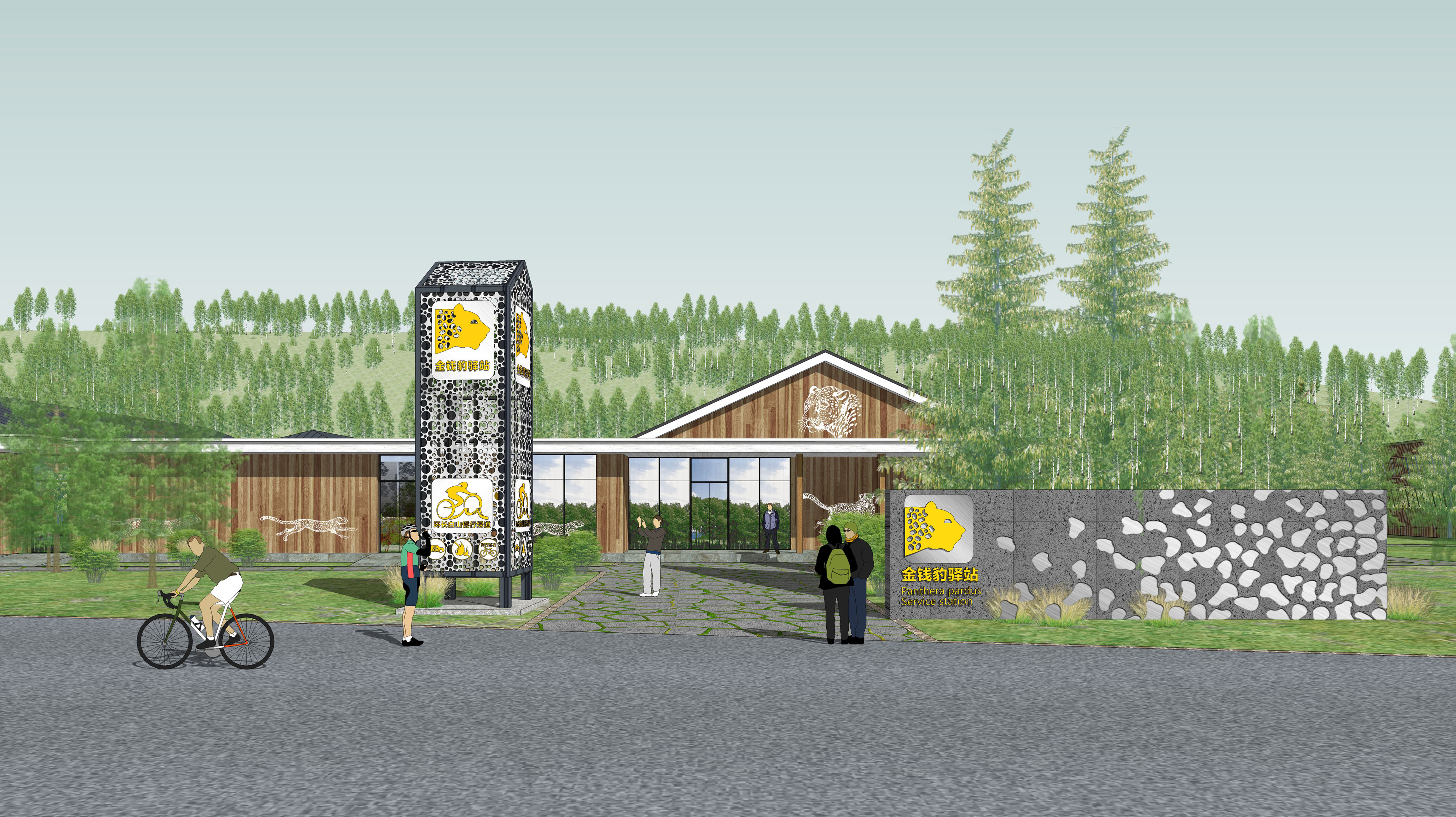 精品欧美一区二区三区久久久