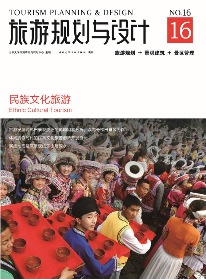 精品欧美一区二区三区久久久