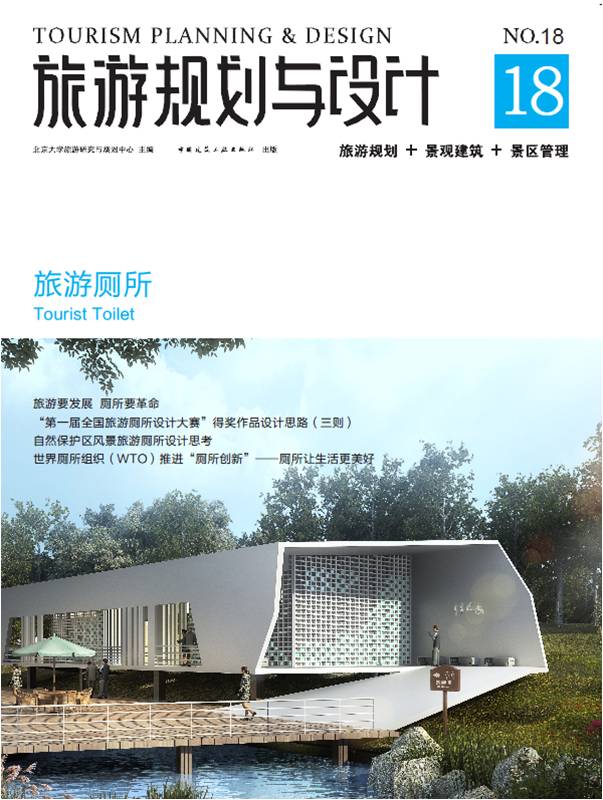 精品欧美一区二区三区久久久