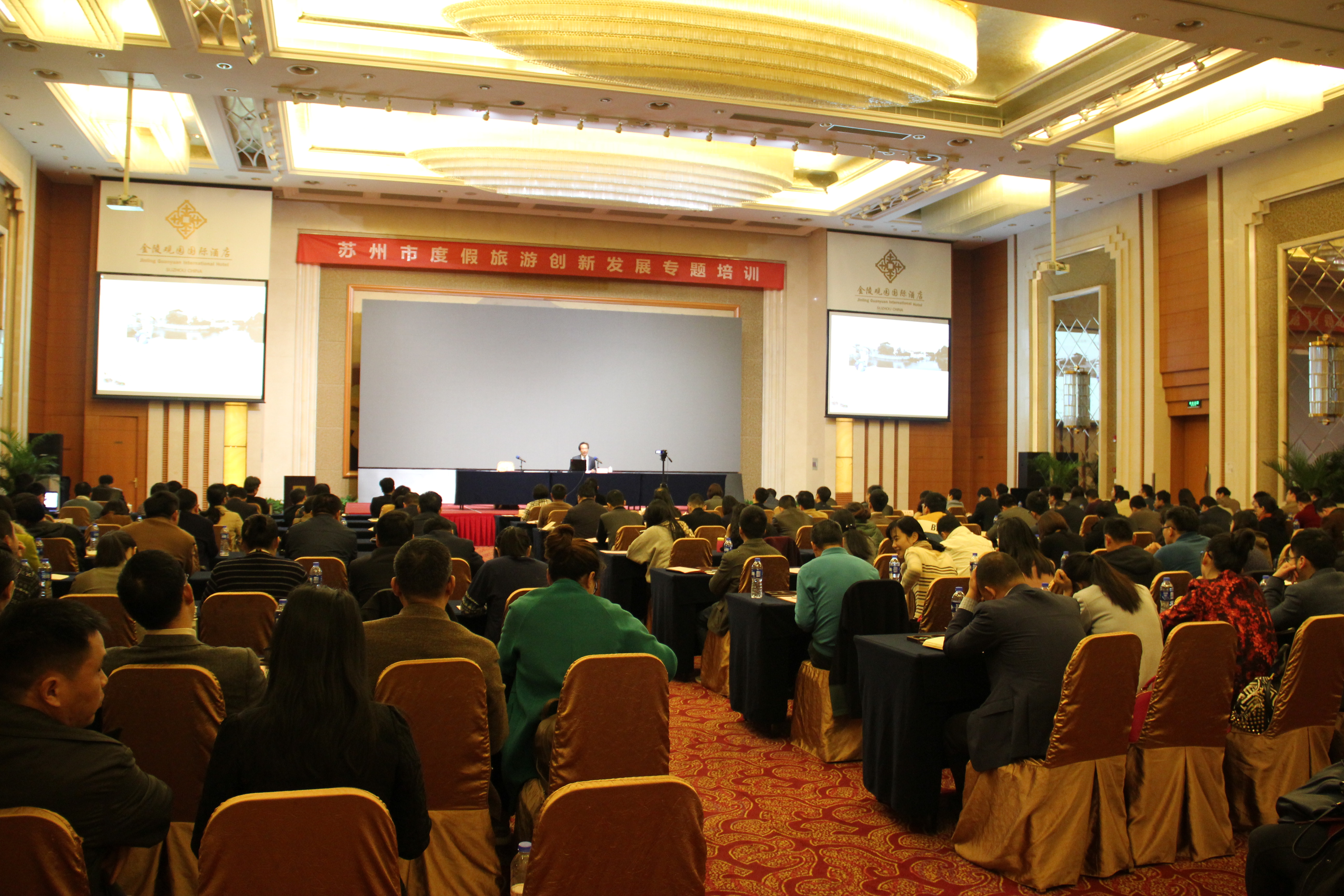 精品欧美一区二区三区久久久