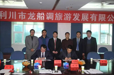 精品欧美一区二区三区久久久