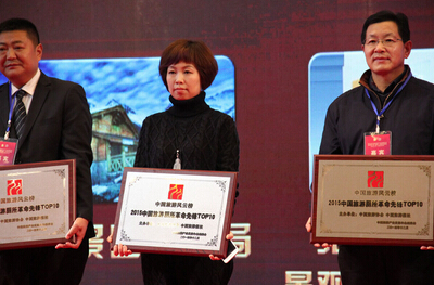 精品欧美一区二区三区久久久