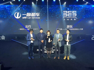 精品欧美一区二区三区久久久