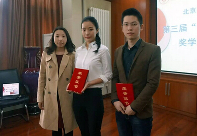 精品欧美一区二区三区久久久