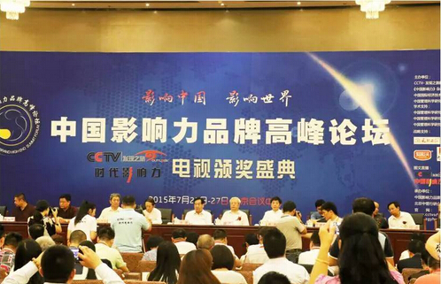 精品欧美一区二区三区久久久