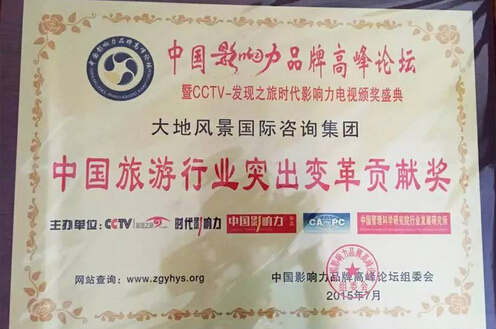 精品欧美一区二区三区久久久