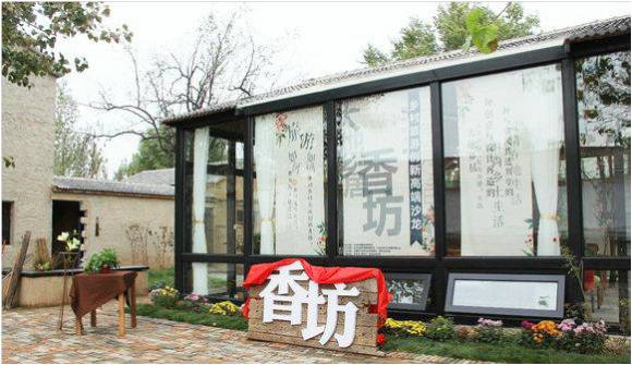 精品欧美一区二区三区久久久