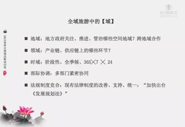 精品欧美一区二区三区久久久